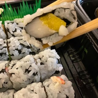 Mango White Tuna Roll