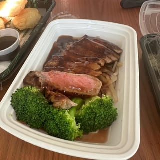 Rib Eye Steak Teriyaki
