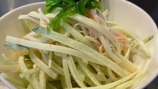 Kani Salad.