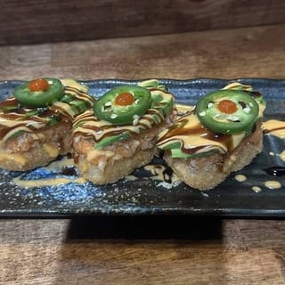 Crispy Rice