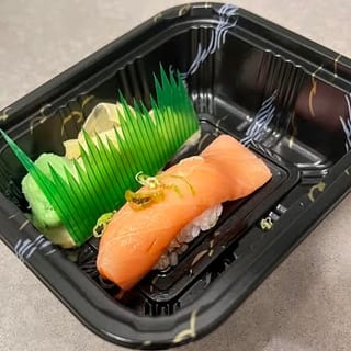 Smoked Salmon